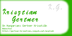 krisztian gertner business card