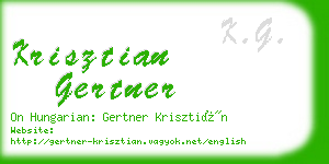 krisztian gertner business card
